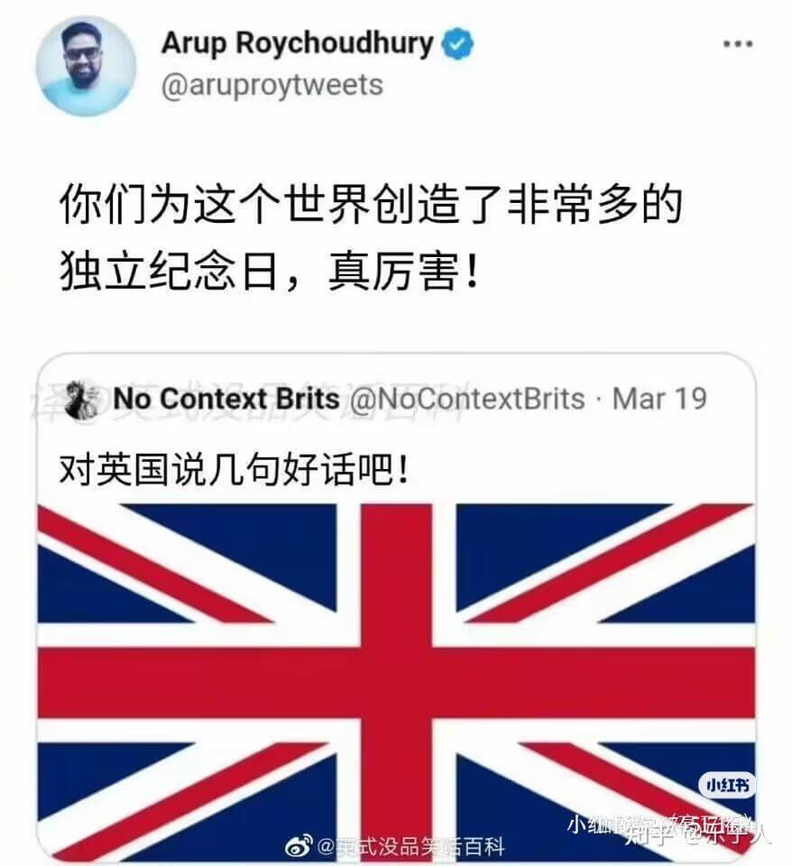 ArupRoychoudhury@aruproytweets