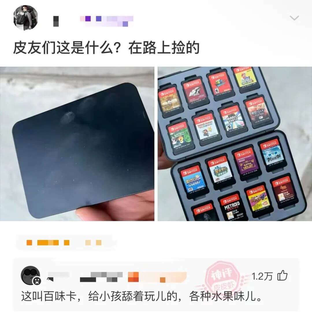 OID0HOLIMSHHOLINE-20000*-O---2