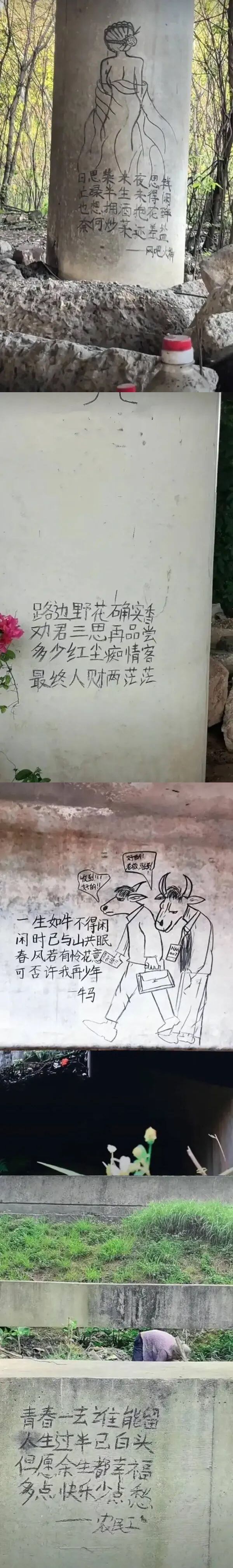 旧思柴米夜恩钱上绿半生未得闲也想拥酒抱花醉茶何炒菜示美外网吧