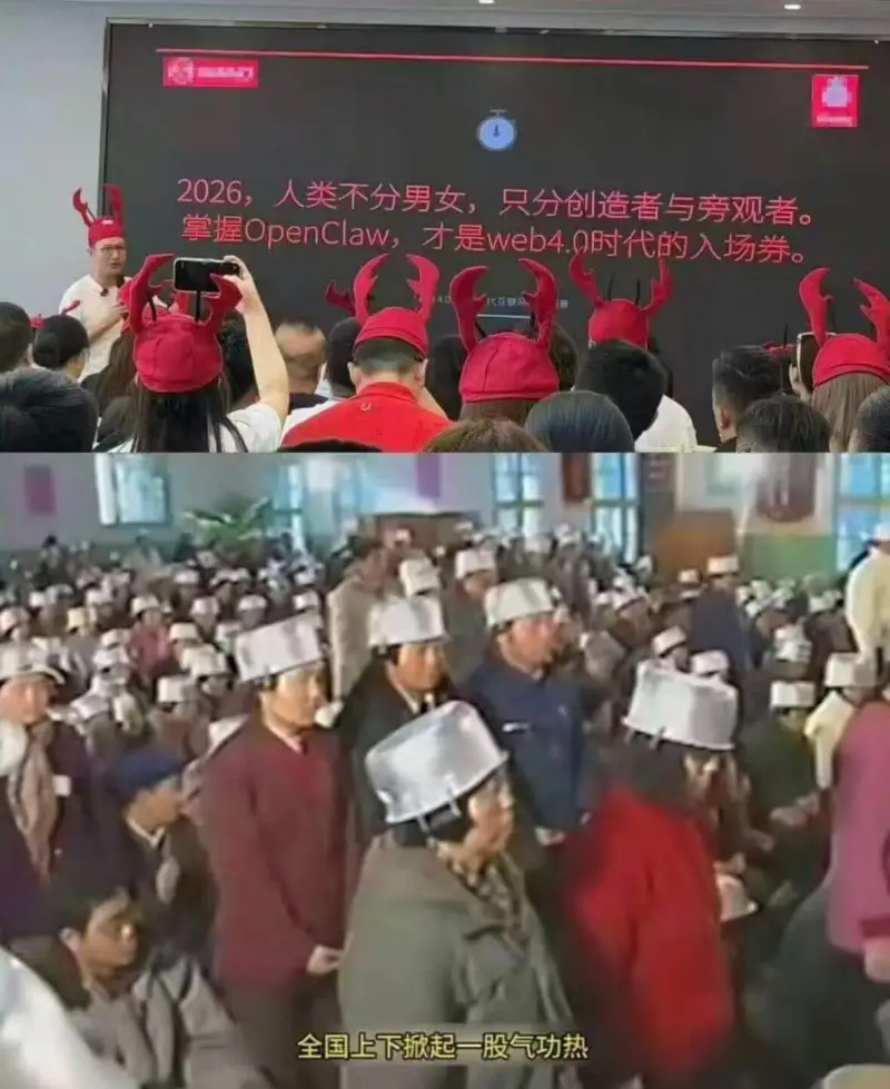 2026，人类不分男女，只分创造者与旁观者。掌握OpenCl