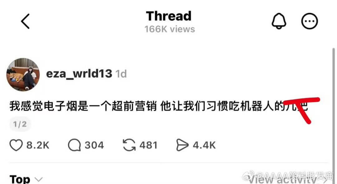 Thread166Kviewsezawrld131d我感觉电
