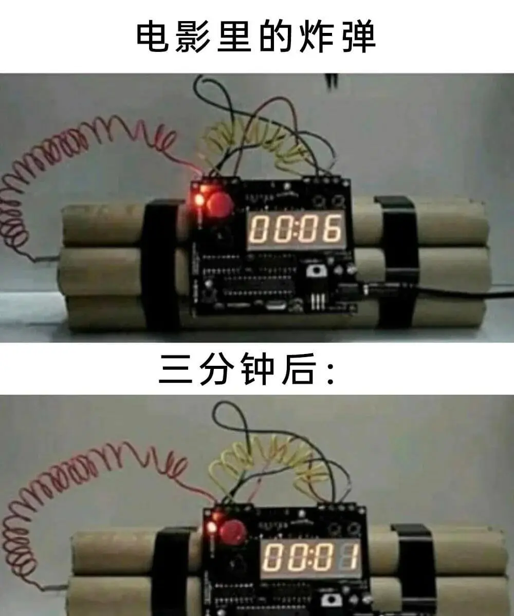 电影里的炸弹00:06三分钟后：00:08