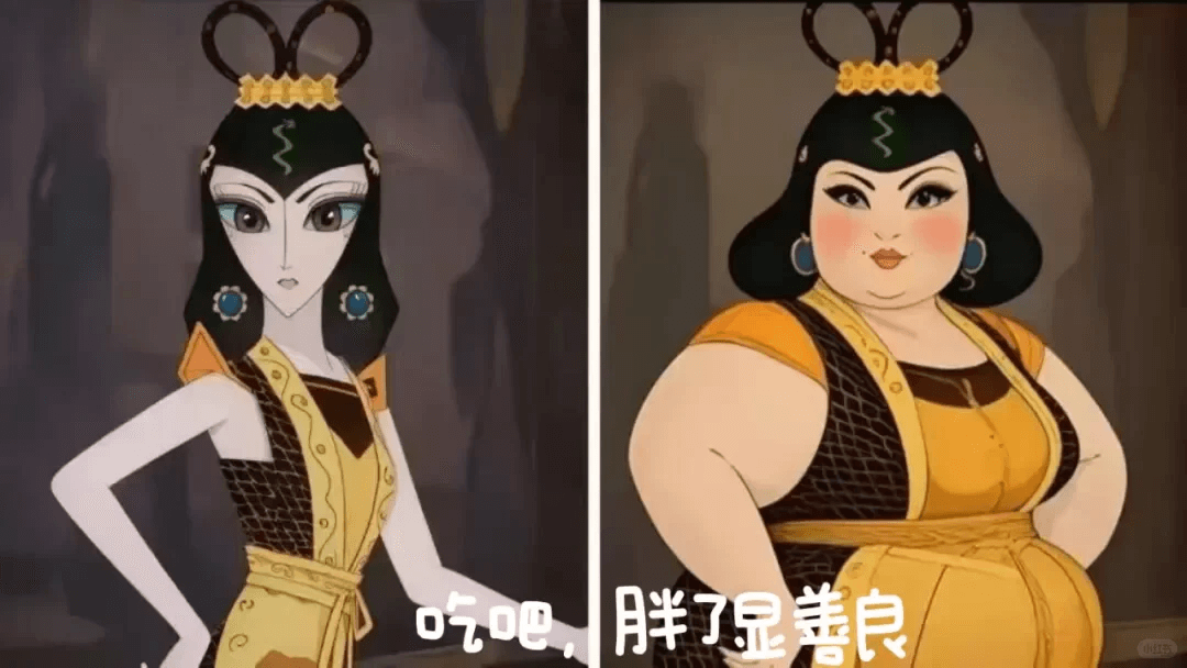 吃吧，胖了显善良