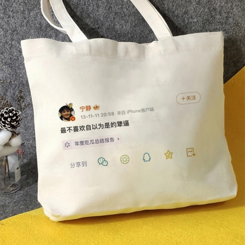 +关注宁静13-11-1120:58来自iPhone客户端最