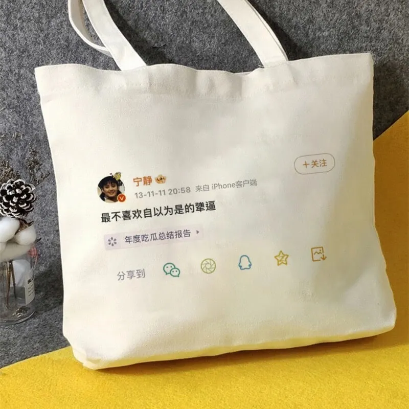 +关注宁静13-11-1120:58来自iPhone客户端最