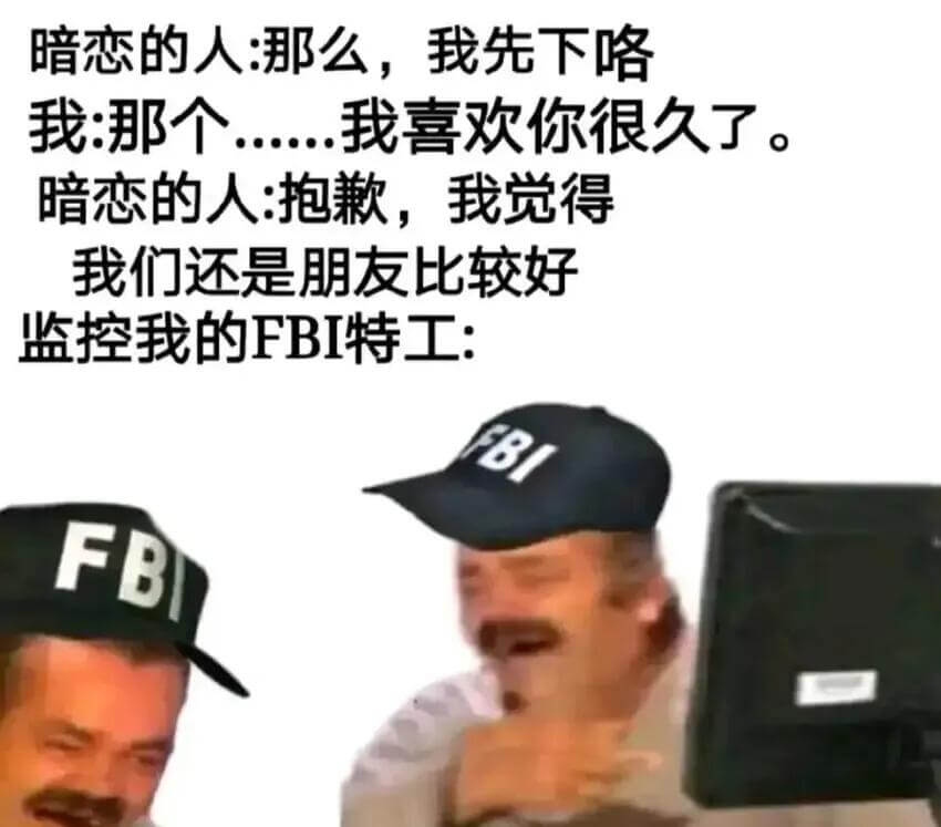 暗恋的人：那么，我先下咯我那个我喜欢你很久了。暗恋的人：抱，
