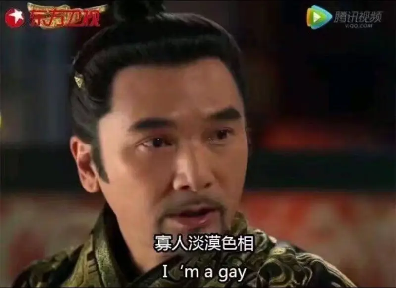 腾讯视频VOOKON寡人淡漠色相Imagay