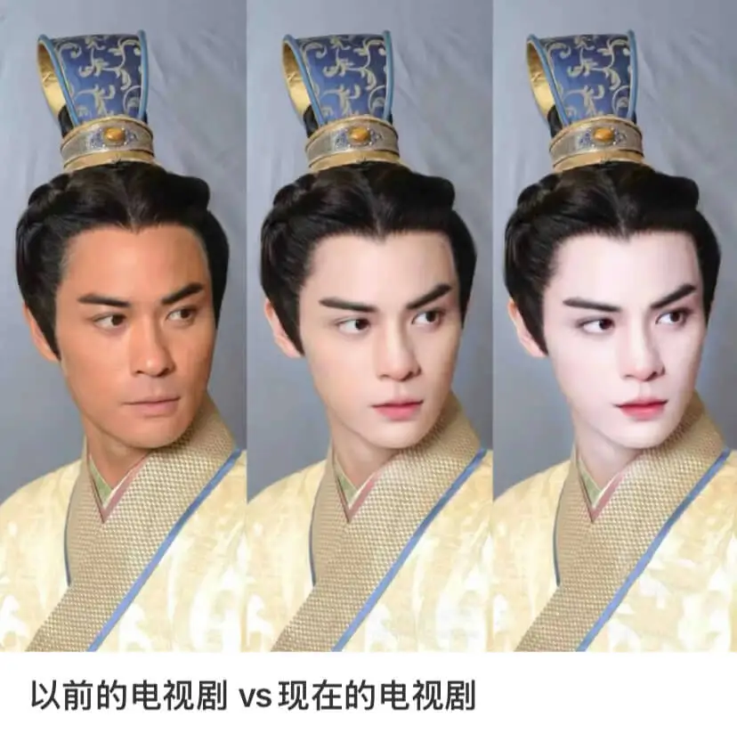 以前的电视剧vs现在的电视剧