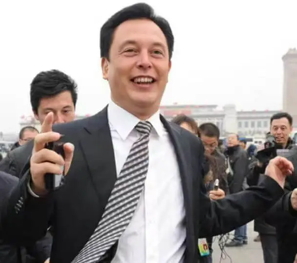 蛤？