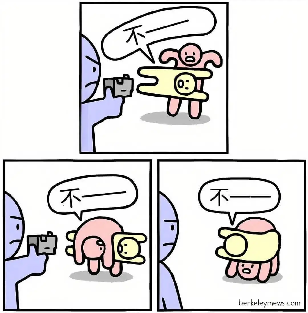 Uberkeleymews.com
