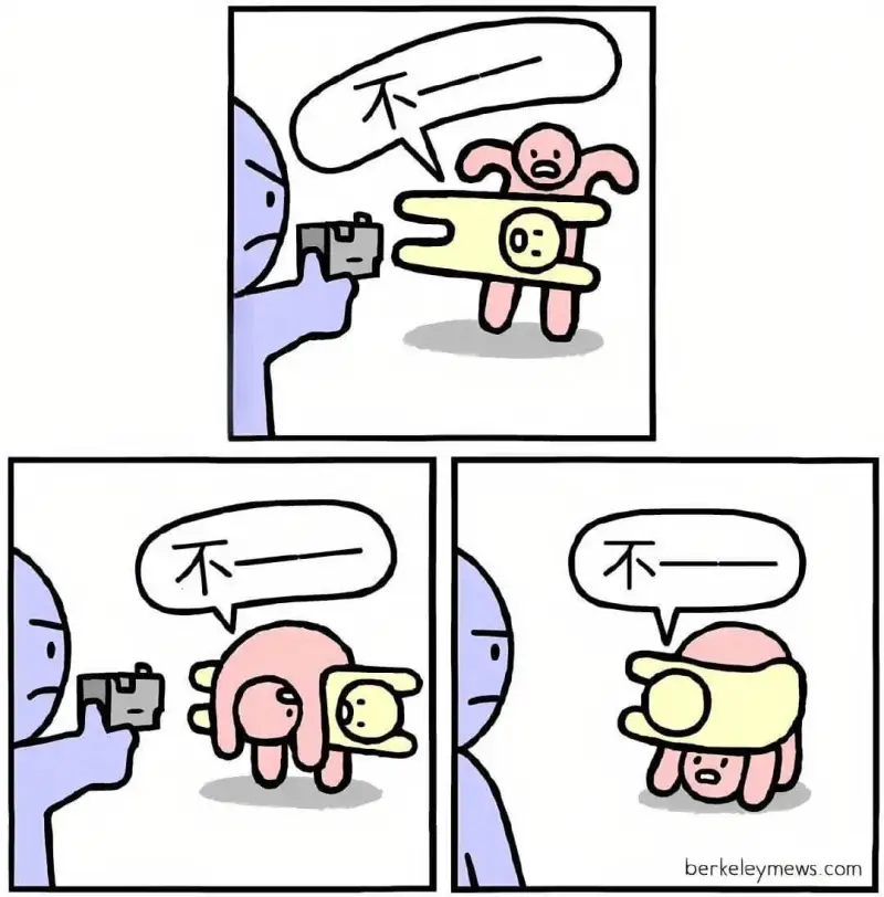 Uberkeleymews.com