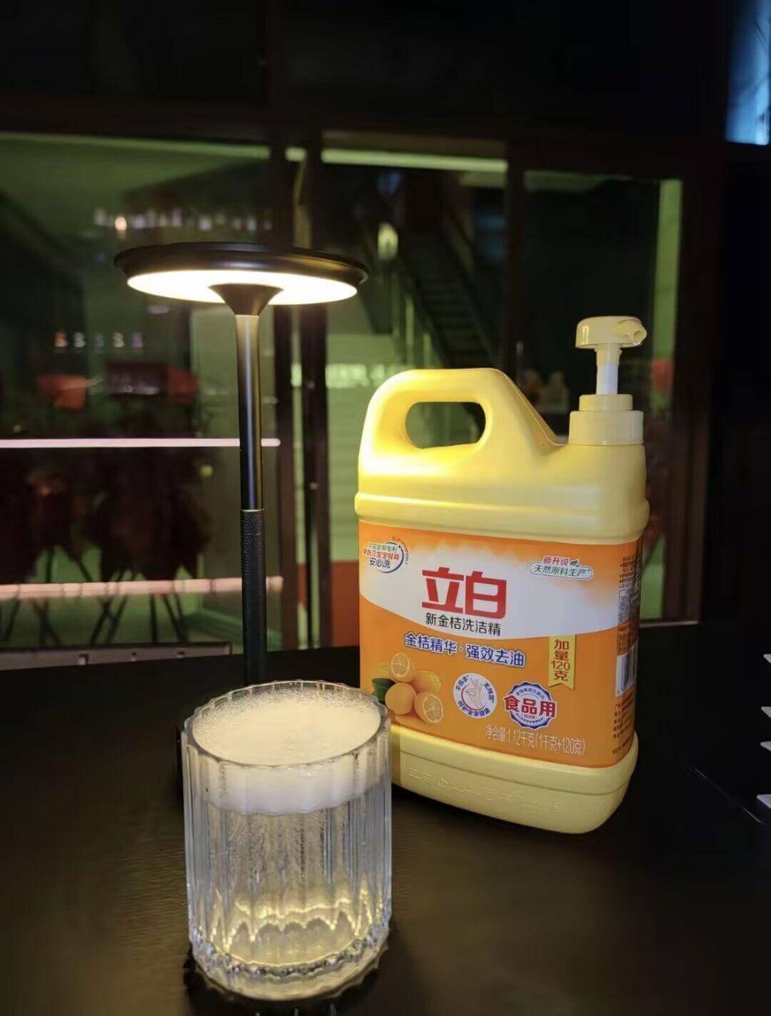 新升级司白天然原料生产新金桔洗洁精金桔精华·强效去油加量0克