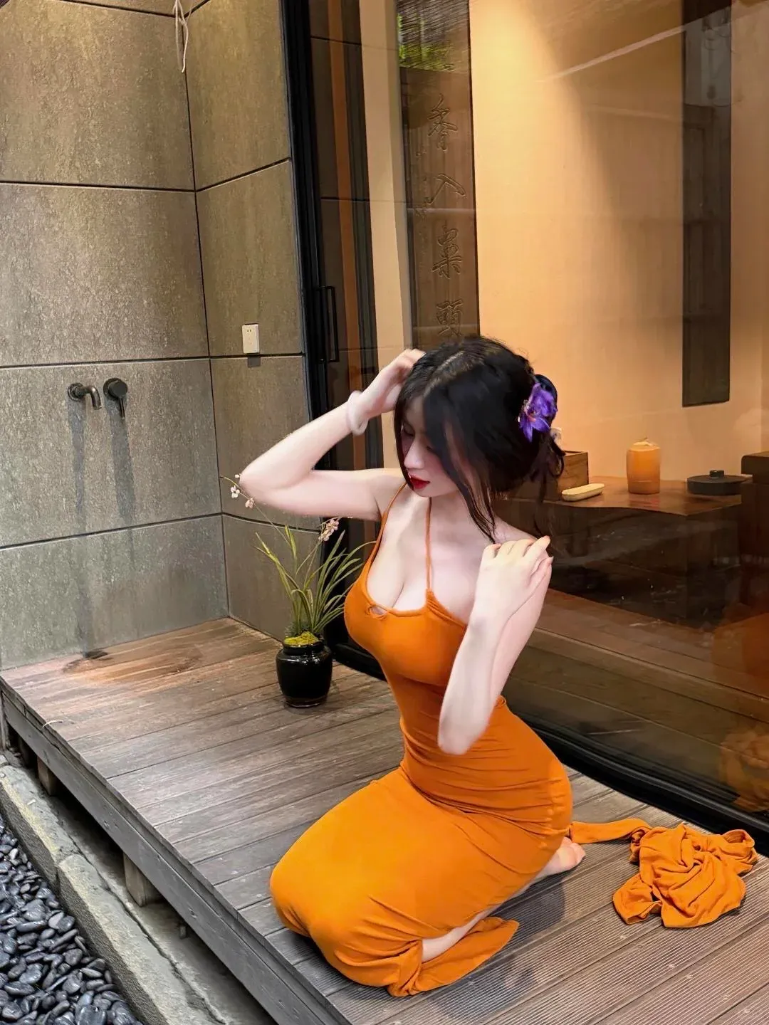 轻松三刻