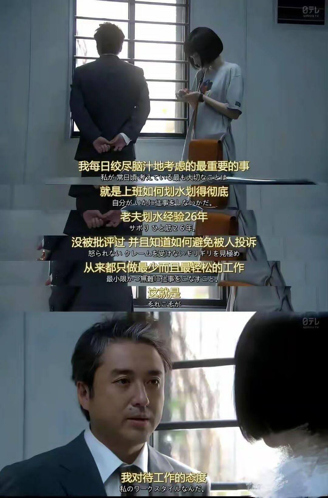 我每日绞尽脑汁地考虑的最重要的事私加常日頃考元（百最七大切二