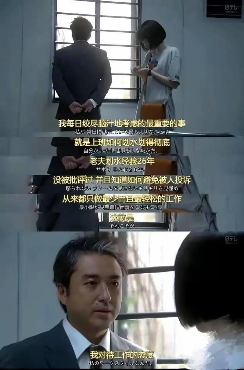 我每日绞尽脑汁地考虑的最重要的事私加常日頃考元（百最七大切二