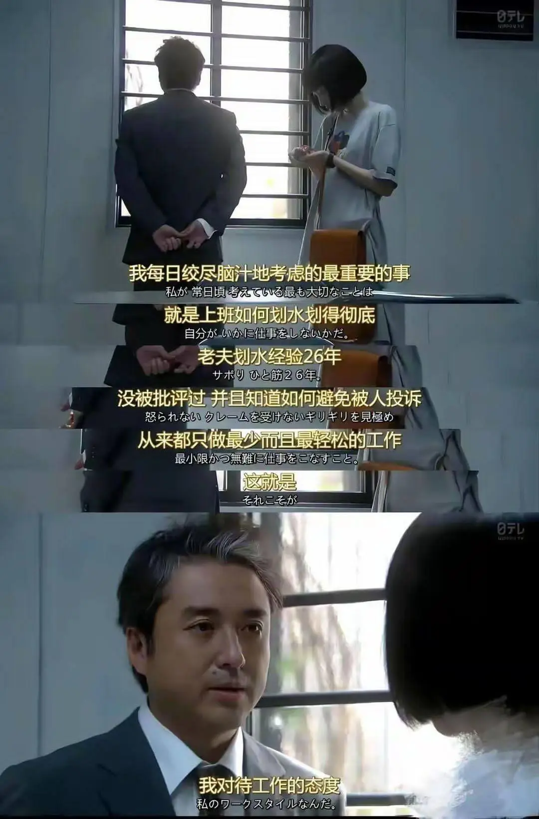 我每日绞尽脑汁地考虑的最重要的事私加常日頃考元(百最七大切二