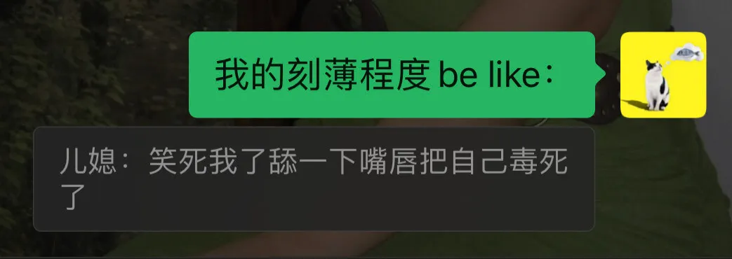 蒽