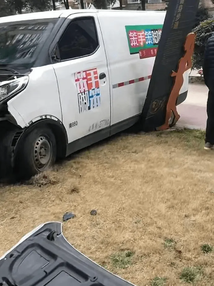 亲手亲脚南660