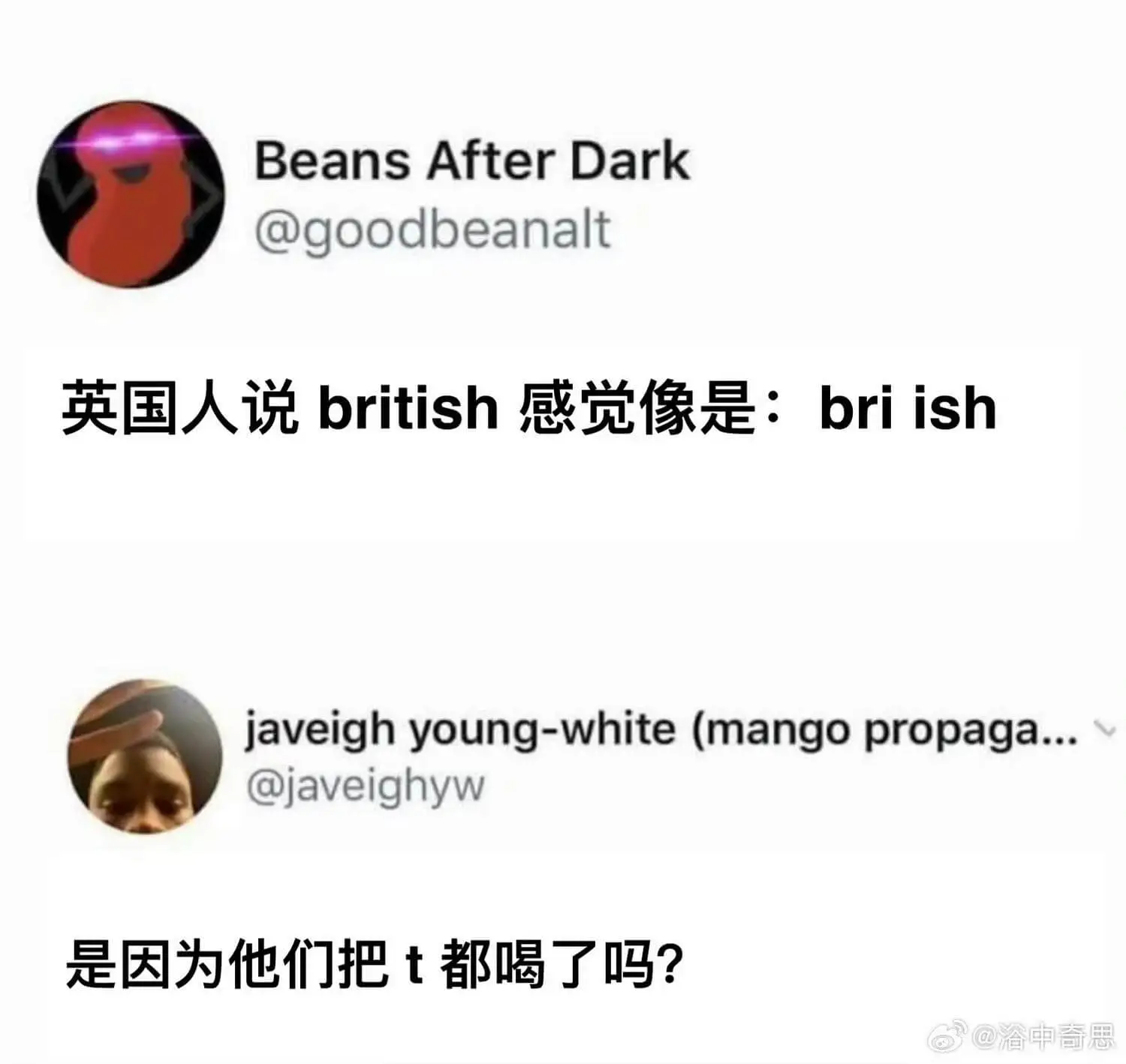 攒了一些英国人笑话🇬🇧