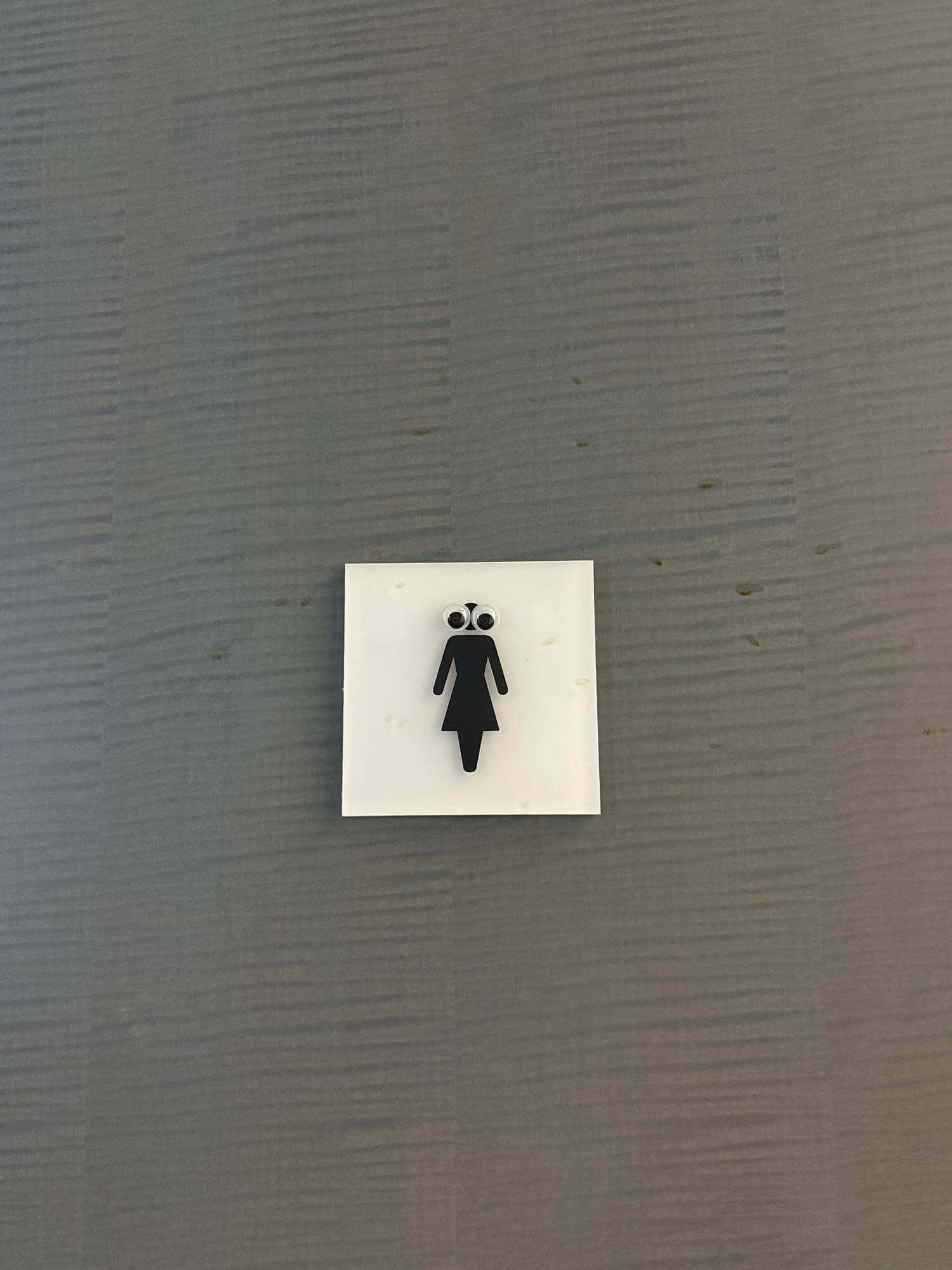 外星人已经入侵女厕所了吗