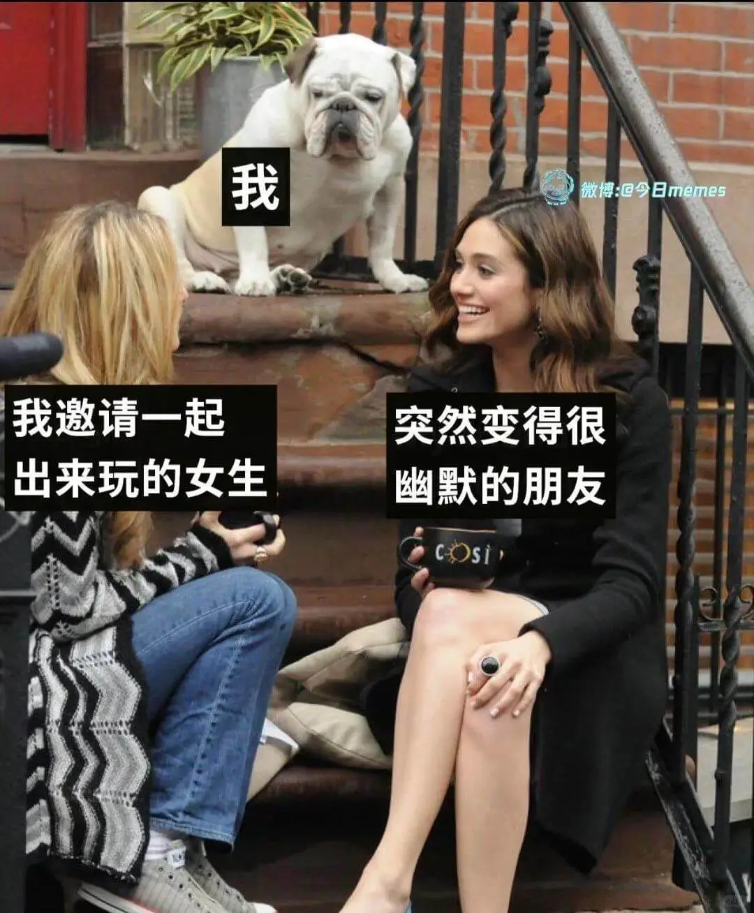 我微博：@今日memes我邀请一起突然变得很幽默的朋友出来玩