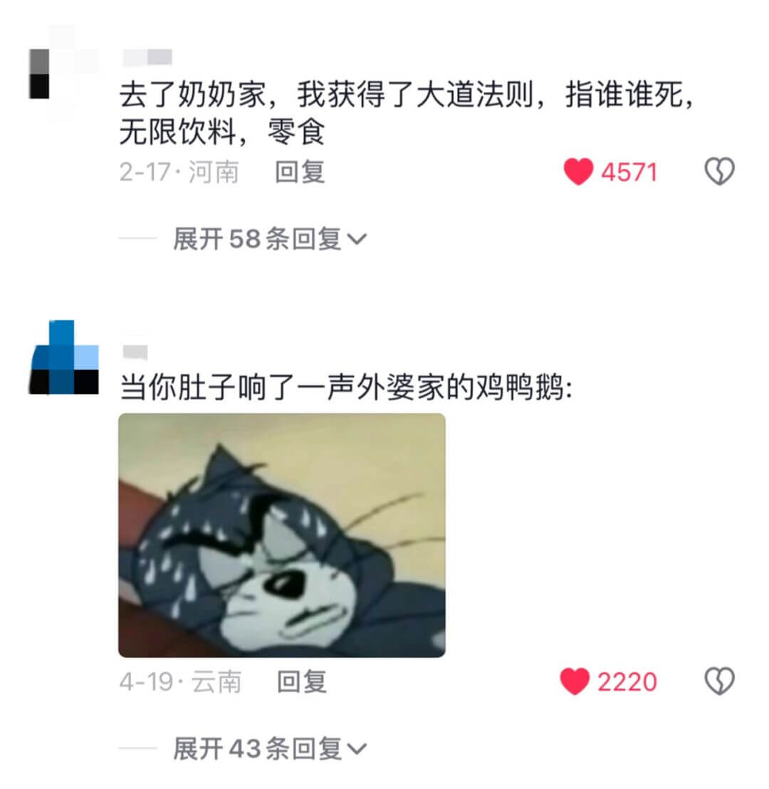 去了奶奶家，我获得了大道法则，指谁谁死，无限饮料，零食。2-