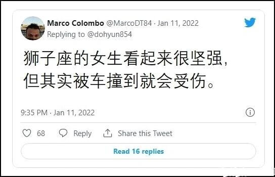 MarcoColombo@MarcoDT84·Jan11,2