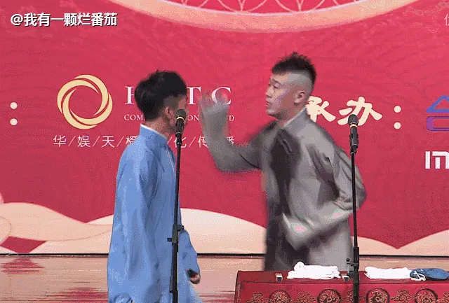 相声是门艺术