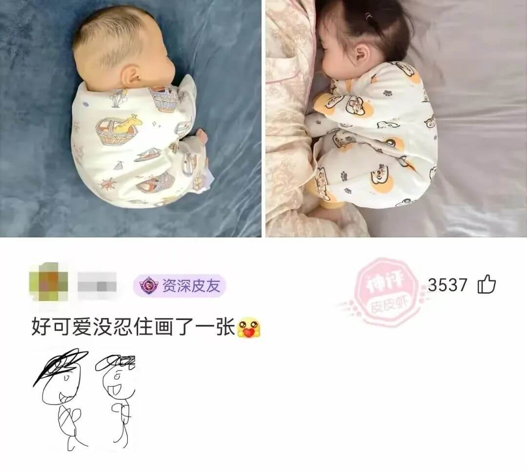 资深皮友神评3537皮皮虾好可爱没忍住画了一张