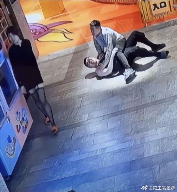 入口@花王袁景辉