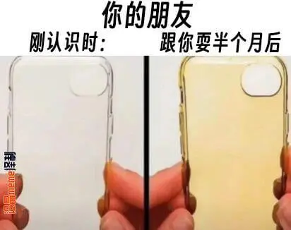 梗图