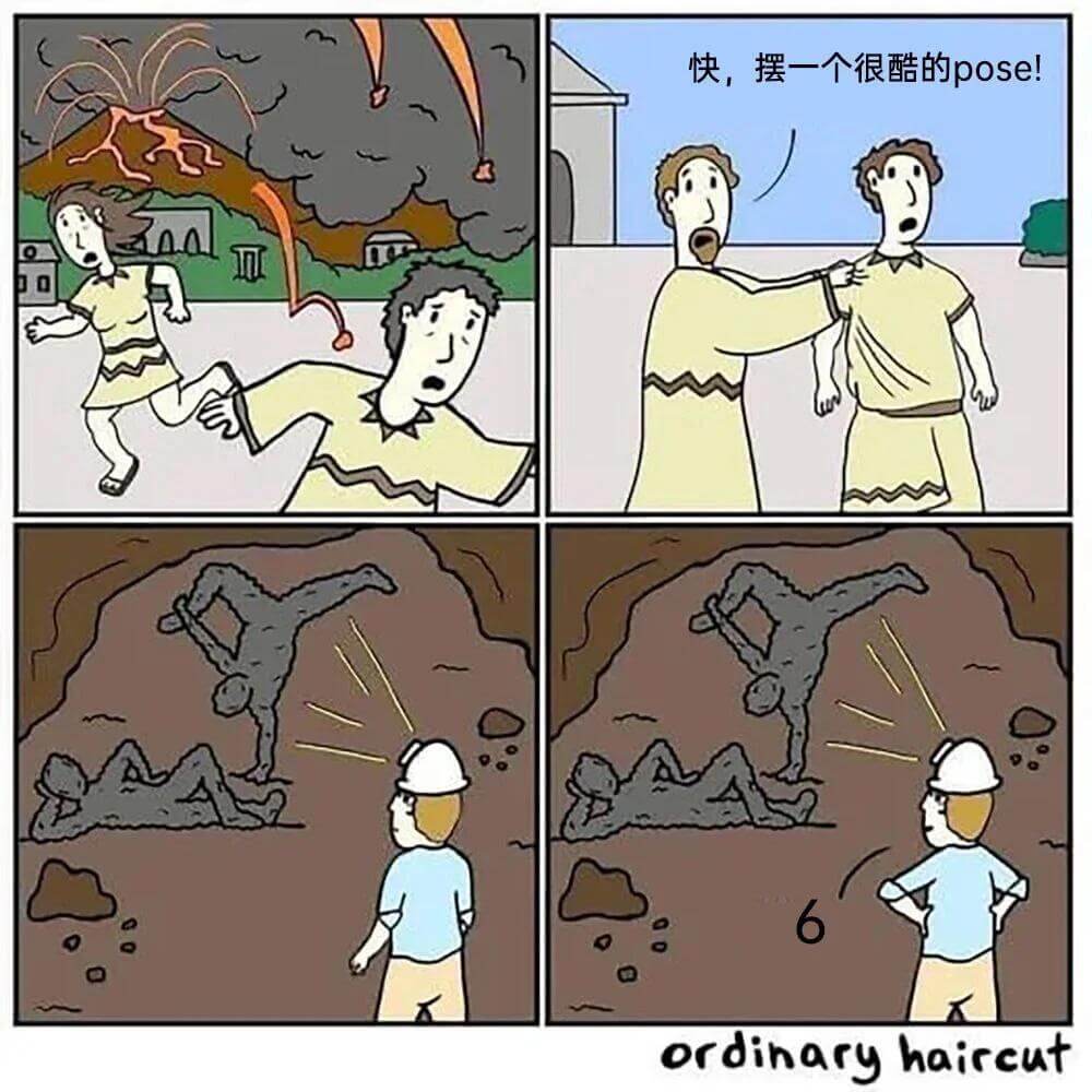 快，摆一个很酷的pose!ordinaryhaircut