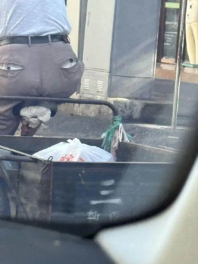 三