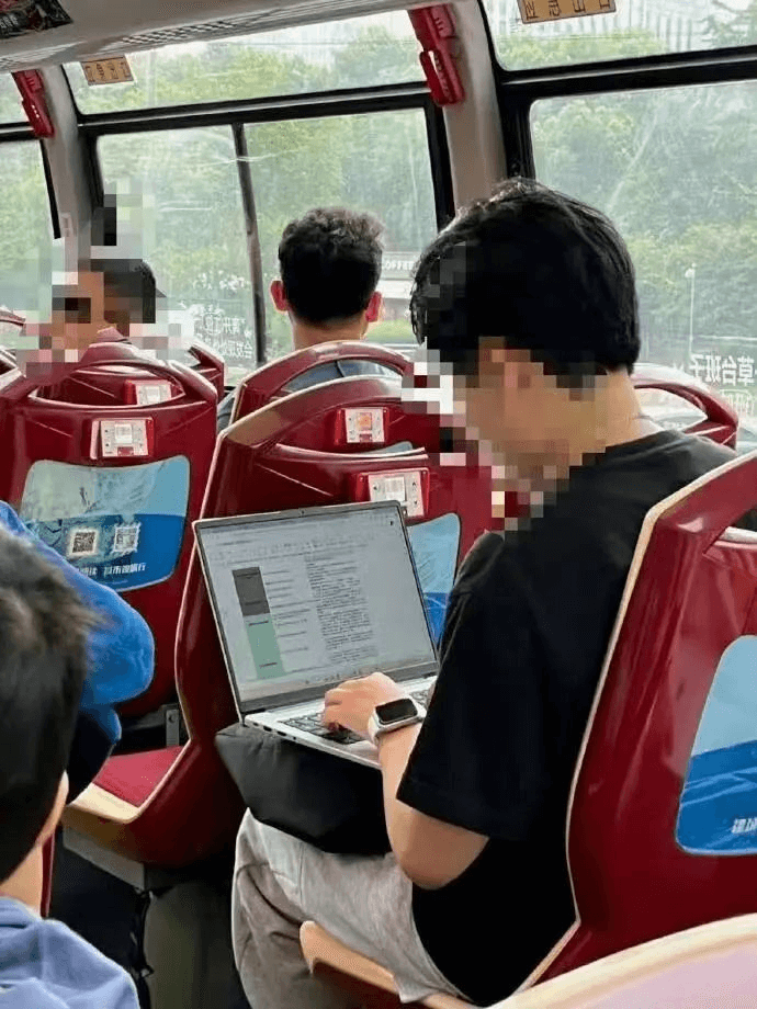 千班合草