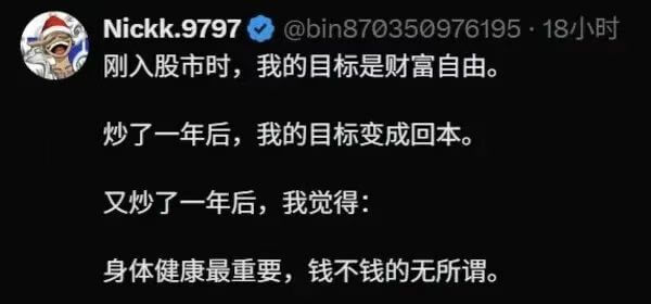 Nickk.9797@bin87035097619518小时