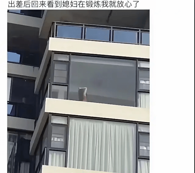 出差后回来看到媳妇在锻炼我就放心了