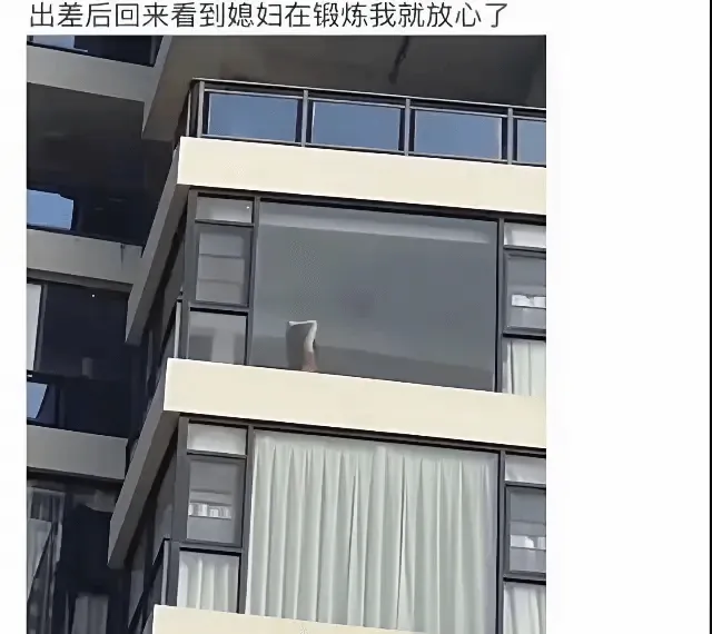 出差后回来看到媳妇在锻炼我就放心了