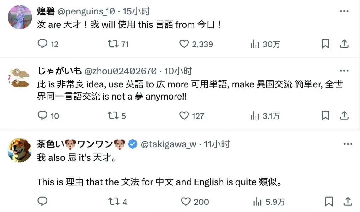 煌碧@penguins_10·15小时汝are天才！我wil