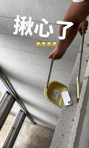 垃圾铲商家收到购买两年后的差评