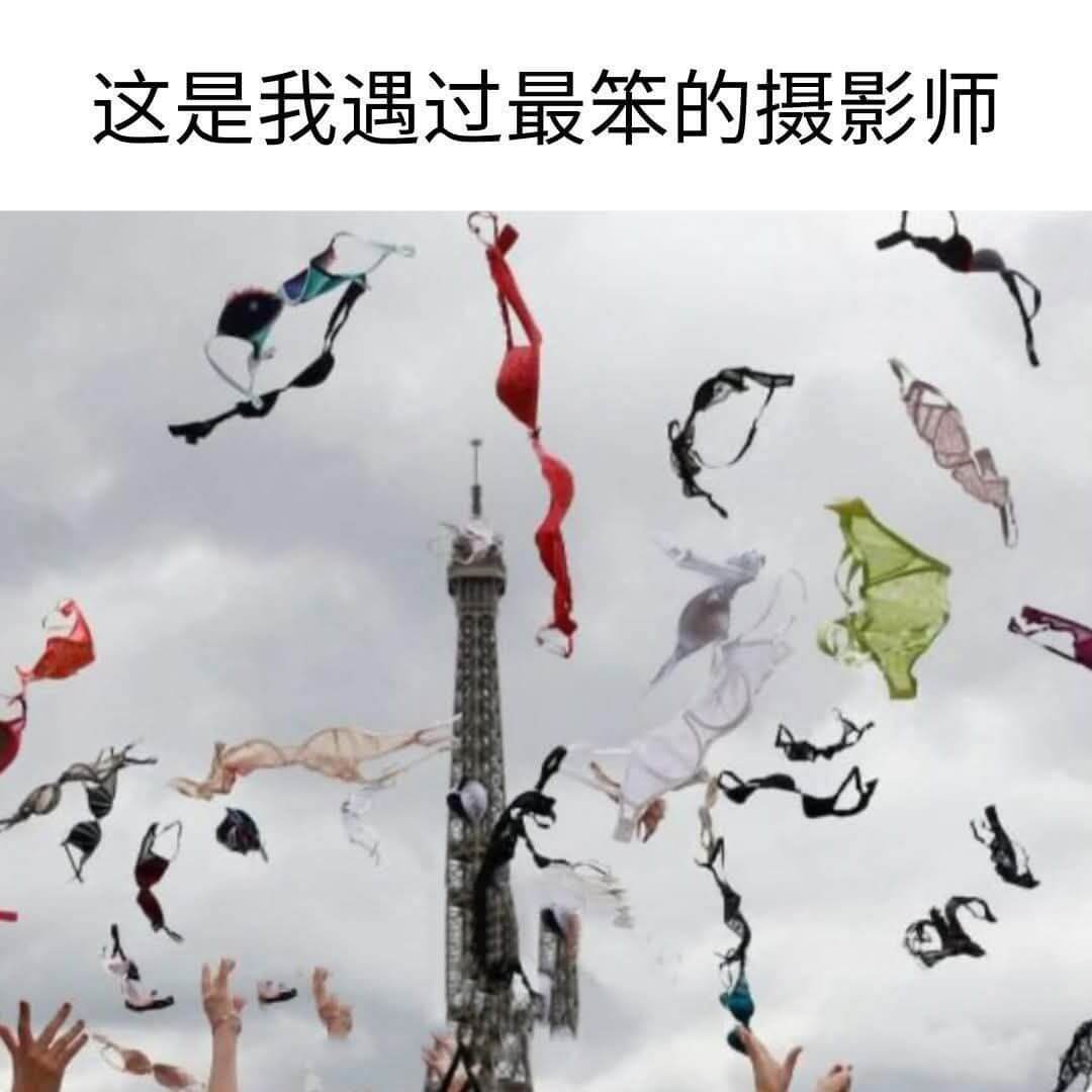 这是我遇过最笨的摄影师