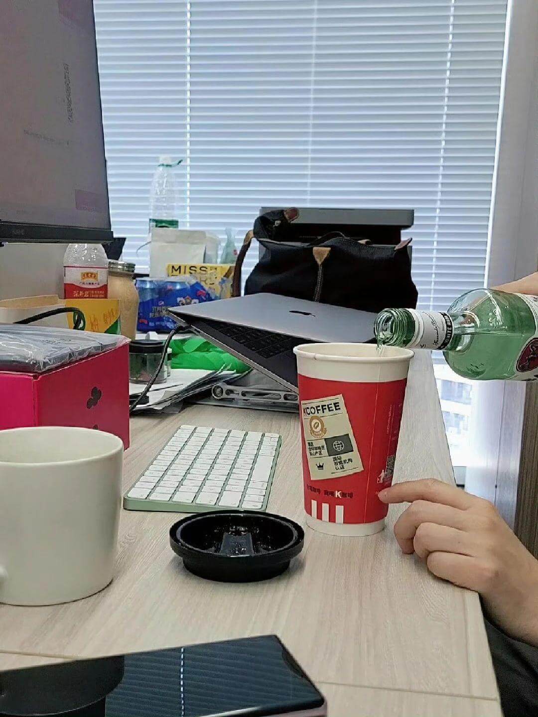 MISKCOFFEEK