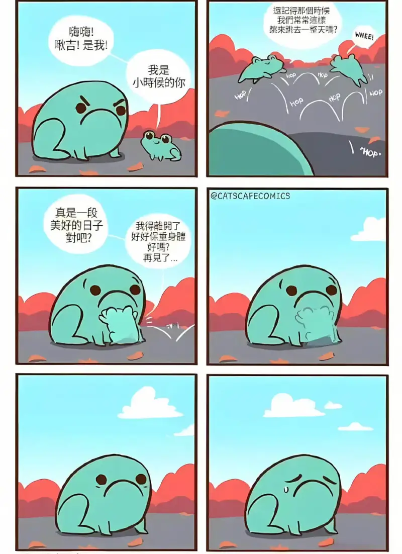 邀記得那個時候我们带常萱檬嗨嗨！跳来跳去一翌天？WHEE!啾