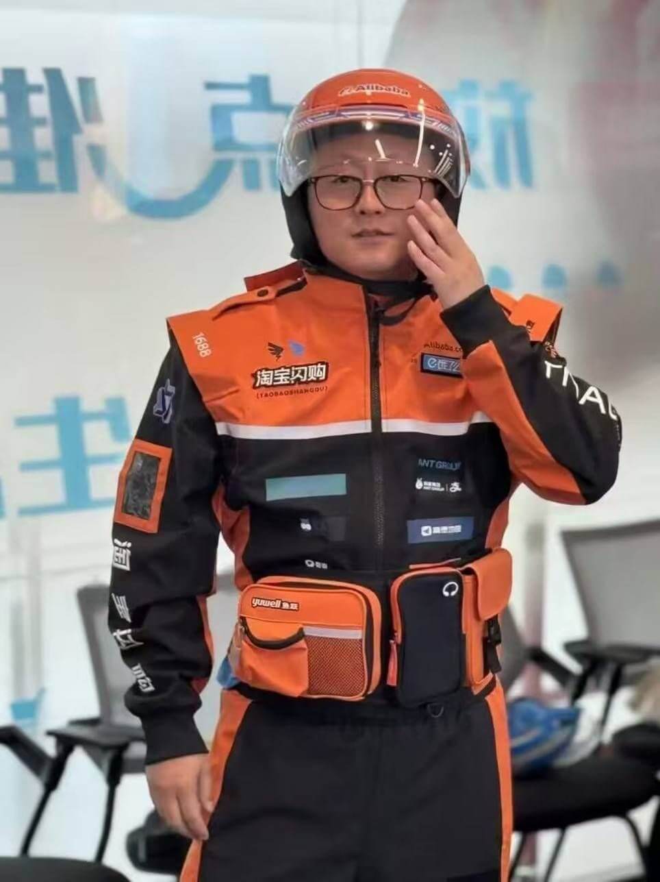 联点Auboba淘宝闪购主CTAOBAOSHANGDUANT