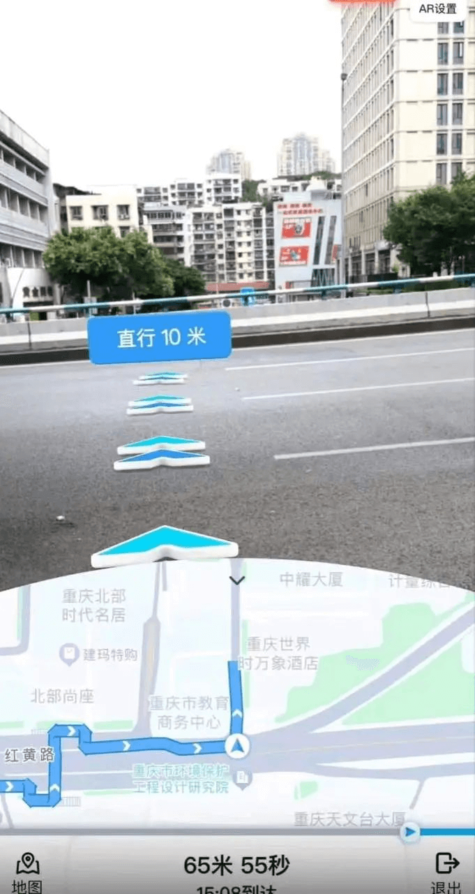 AR设置直行10米中耀大厦重庆北部时代名居建玛特购重庆世界万