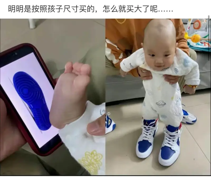 梗图