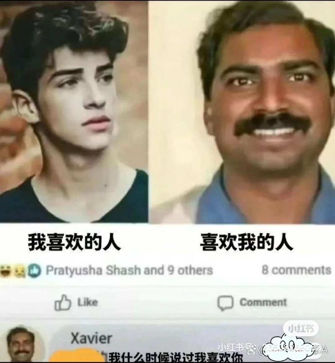 我喜欢的人喜欢我的人PratyushaShashand9ot