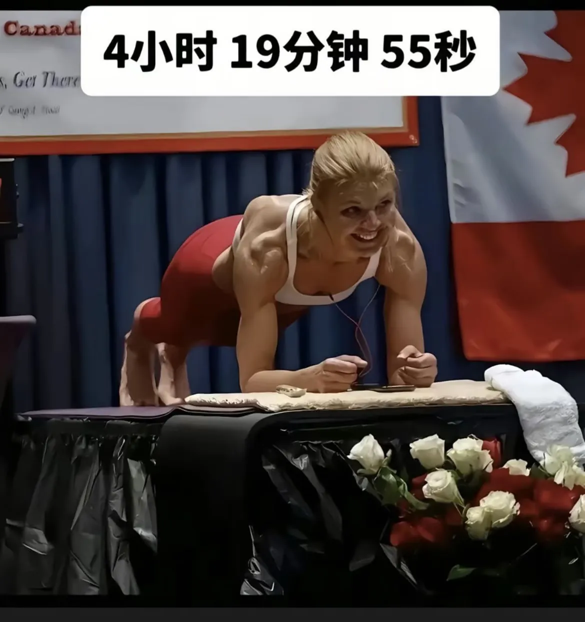 Canada4小时19分钟55秒K.Gerth