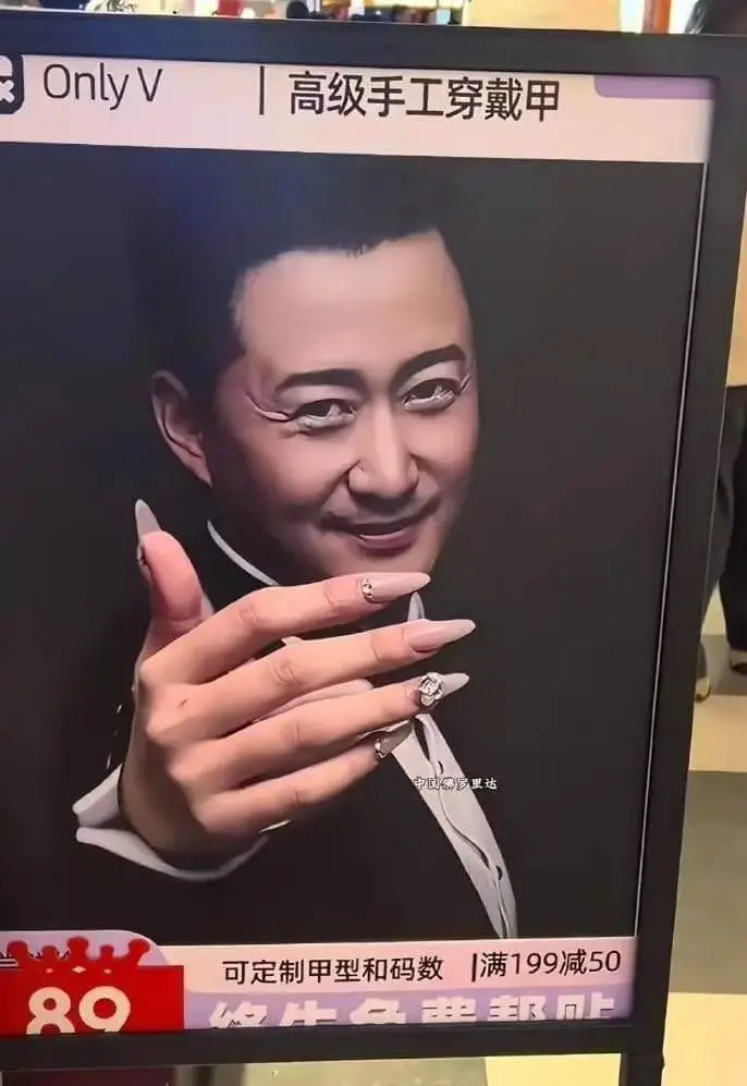 三千越甲可吞吴🤣🤣🤣