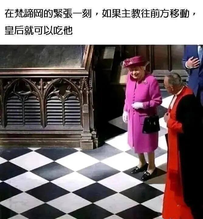 在梵蒂冈的繁忙一刻！如果主教往前方移动，皇后就可以吃他。