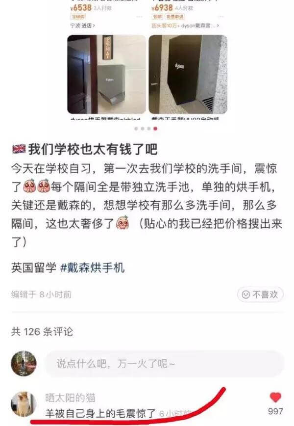 v65383人付款全球购宁波进店>v69384人付款礼部免费